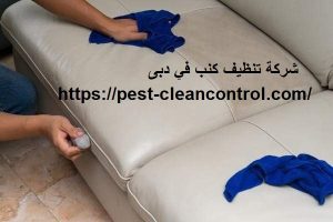 [صورة: %D8%B4%D8%B1%D9%83%D8%A9-%D8%AA%D9%86%D8...00x200.jpg]