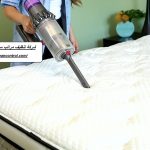 شركة تنظيف مراتب سرير فى ام القيوين